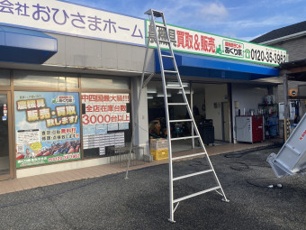 三脚 / GSN-360