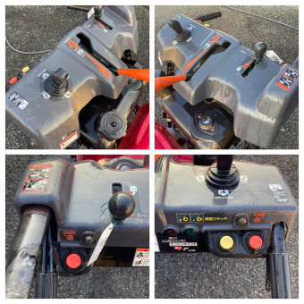 除雪機 / 自走式除雪機スノーラHSS1170i