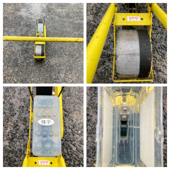 手押播種機 / AP-1