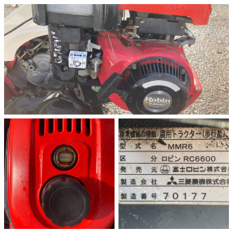 2輪管理機 / RC-6600