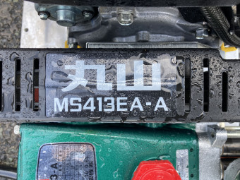 セット動噴 / MS413-A