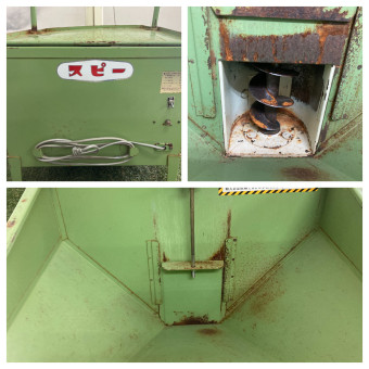 籾摺用揚穀機 / マイアップ/HU-100