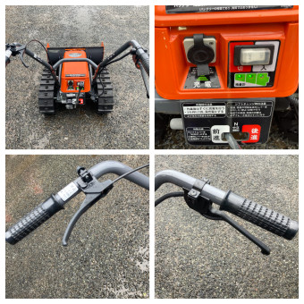 除雪機 / SR-350-AAA-0