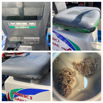 田植機 SANAE PM43