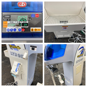 米選計量器 / LTB20