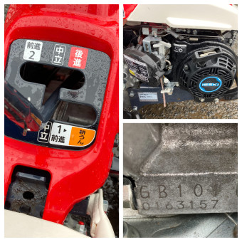 2輪管理機 / VAR3453-D