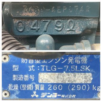 ウェルダー発電機 TLG