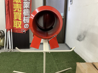 籾がら収集機 / CG-550