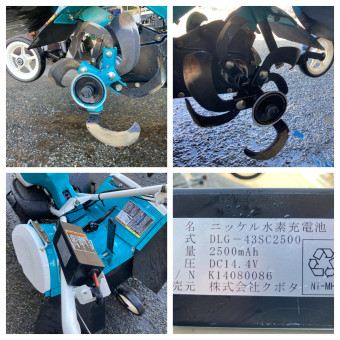 2輪管理機 / TRS60