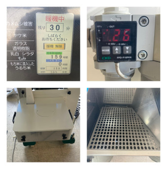 色彩選別機 / SCS-50S