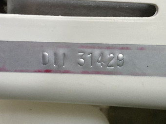 背負動散 DM-442