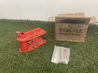 中古パーツ / トラクター用部品/パーツ