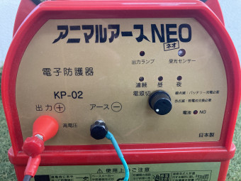 電気柵 ファームガード FGN-10SET-S