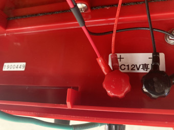 電気柵 ファームガード FGN-10SET-S