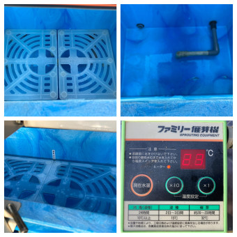 催芽機 ファミリー催芽機 FH-150ND