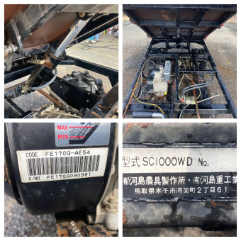 乗用3輪運搬車 SC1000