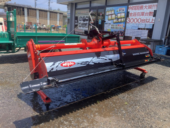 ハローHS-2230