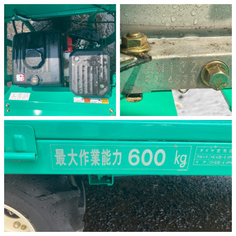 乗用3輪運搬車 ES633