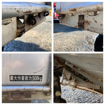 クローラー運搬車 MCG1200