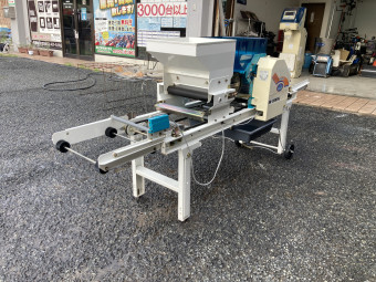 播種機 電動播種機 ミニきんぱ SR-120KWJ