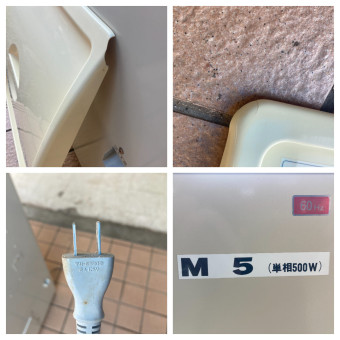 籾摺り 精米機 PM500N