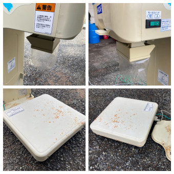 米選機 NEO GRADE PACKER NPA20AF