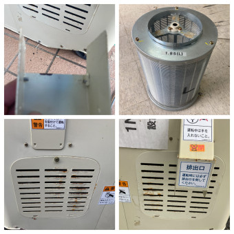 米選機 NEO GRADE PACKER NPA20AF