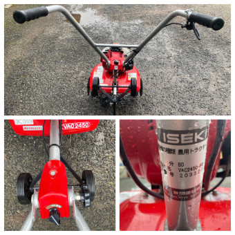 管理機 VAC2450